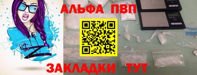 ГАЛЛЮЦИНОГЕННЫЕ ГРИБЫ Жуковский