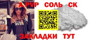 ГАЛЛЮЦИНОГЕННЫЕ ГРИБЫ Жуковский