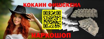ГАЛЛЮЦИНОГЕННЫЕ ГРИБЫ Жуковский