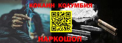 ГАЛЛЮЦИНОГЕННЫЕ ГРИБЫ Жуковский