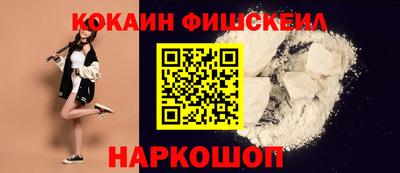 альфа пвп Заводоуковск