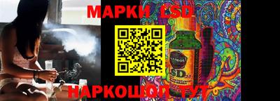альфа пвп Заводоуковск