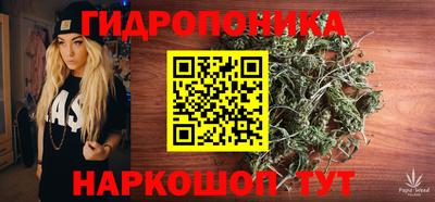 ГАЛЛЮЦИНОГЕННЫЕ ГРИБЫ Жуковский