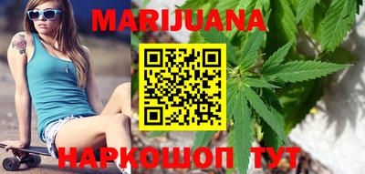 мдма Заволжье