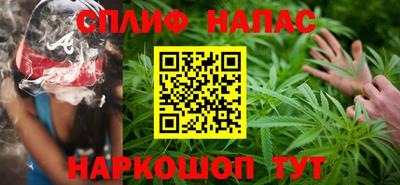 альфа пвп Заводоуковск