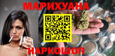 мдма Заволжье