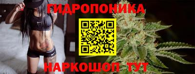 ГАЛЛЮЦИНОГЕННЫЕ ГРИБЫ Жуковский