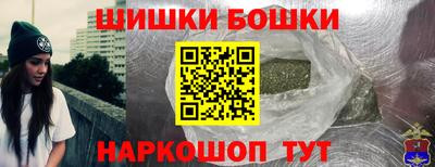 ГАЛЛЮЦИНОГЕННЫЕ ГРИБЫ Жуковский