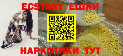 альфа пвп Заводоуковск