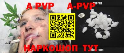 ГАЛЛЮЦИНОГЕННЫЕ ГРИБЫ Жуковский