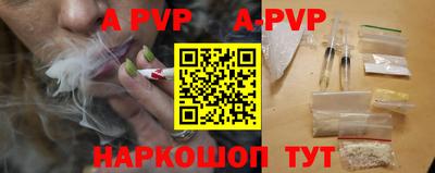 ГАЛЛЮЦИНОГЕННЫЕ ГРИБЫ Жуковский