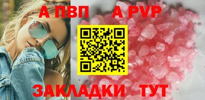 ГАЛЛЮЦИНОГЕННЫЕ ГРИБЫ Жуковский