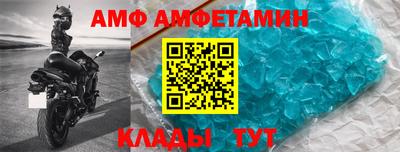 ГАЛЛЮЦИНОГЕННЫЕ ГРИБЫ Жуковский