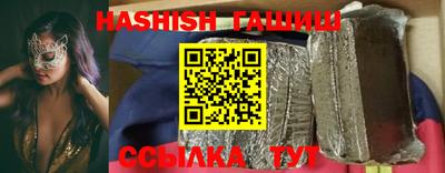 ГАЛЛЮЦИНОГЕННЫЕ ГРИБЫ Жуковский