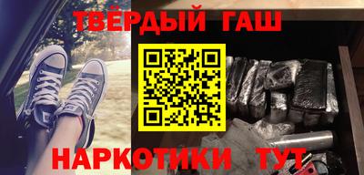 мдма Заволжье