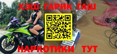 альфа пвп Заводоуковск