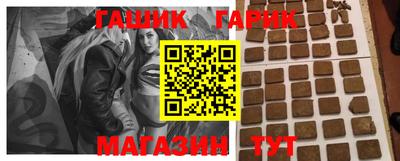 альфа пвп Заводоуковск
