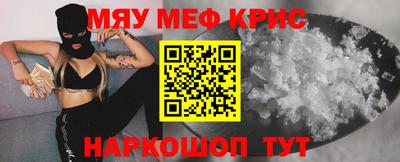 ГАЛЛЮЦИНОГЕННЫЕ ГРИБЫ Жуковский