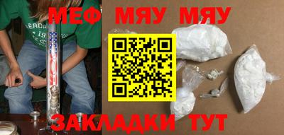 альфа пвп Заводоуковск
