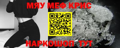 амф Ирбит