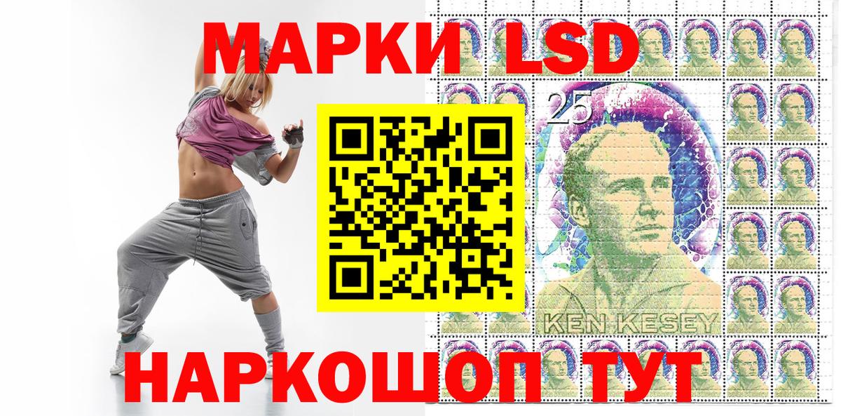 Канабис Кстово