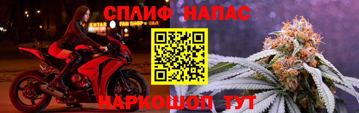 МАРИХУАНА гибрид  МАРИХУАНА тримм  Вход с VPN  Конопля ГИДРОПОН  Кстово 